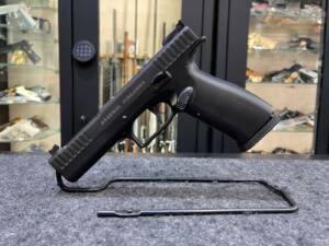 ARSENAL ERGAL PRO