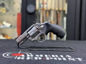 SMITH & WESSON 686 Plus