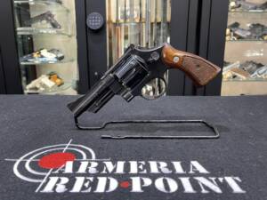 Smith & Wesson Mod 28-2 highway patrolman